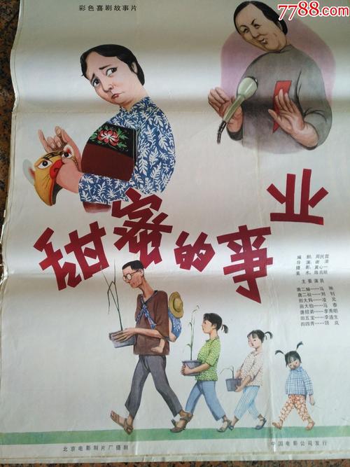 哪里可以办东新墨西哥大学文凭毕业证